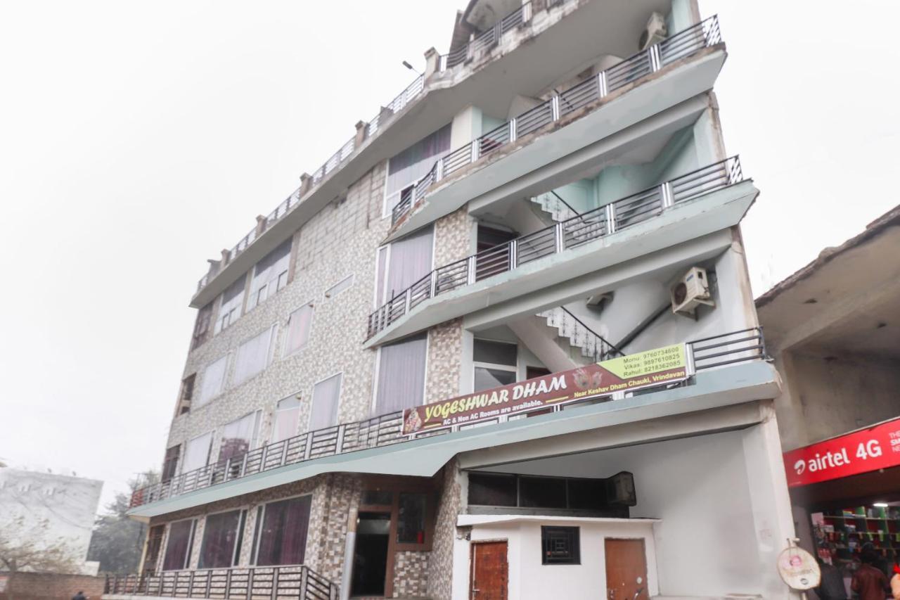 Oyo 69402 Yogeshwar Dhaam Vrindāvan Exterior photo